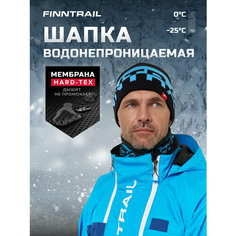 Шапка Finntrail Sport hat 9715 водонепроницаемая для взрослых и детей, размер M-L, черный, голубой
