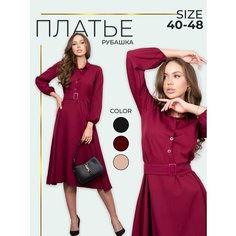 Платье SELEYA BETTER, размер 48, бордовый
