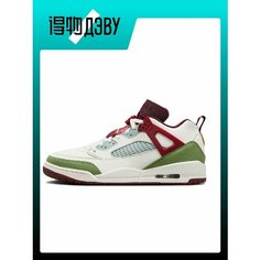 Кроссовки Jordan, размер EU 44 Foot Length (28CM), green