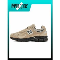 Кроссовки New Balance NB 2002R, размер EU 39.5 Foot Length (24.5CM), camel