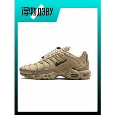 Кроссовки NIKE, размер EU 42.5 Foot Length (27CM), black