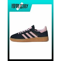 Кроссовки adidas Handball Spezial, размер EU 44 Foot Length (27CM), black