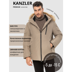 Парка KANZLER, размер 54, бежевый