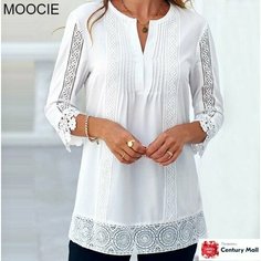 Блуза MOOCIE, размер XL, белый