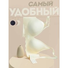 Бюстгальтер, размер L, белый Martoni Underwear