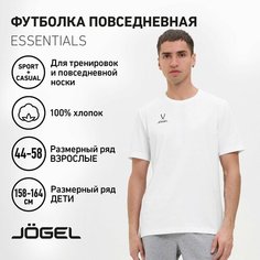 Футболка Jogel, 1 шт., размер S, белый