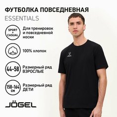 Футболка Jogel, 1 шт., размер M, черный