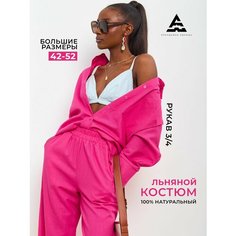 Костюм классический AAA БРЕНДОВАЯ ОДЕЖДА, размер 50, фуксия