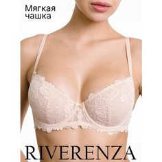 Бюстгальтер Riverenza, размер 95B, бежевый