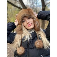 Шапка ушанка для женщин, размер 52-60, черный, оранжевый, коричневый Abesta
