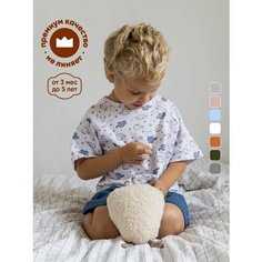 Футболка рубибуби новая коллекция, футболка оверсайз, размер 68-74, бело-голубой