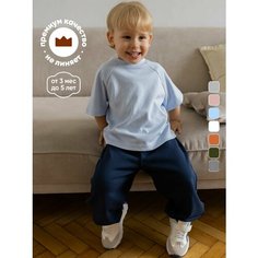 Футболка рубибуби новая коллекция, футболка оверсайз, размер 80-86, голубой