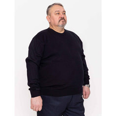 Джемпер Turhan, размер 7XL, , темно-синий