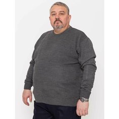 Джемпер Turhan, размер 8XL, , серый