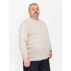 Джемпер Turhan, размер 8XL, , бежевый