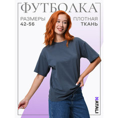 Футболка Натали Суслова, размер 46, графит
