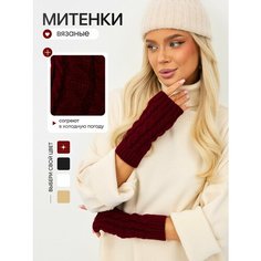 Митенки A-Store для женщин, размер OneSize, бордовый