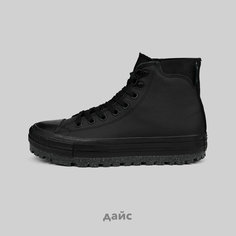 Кеды Converse Chuck Taylor, размер 46,5 EU, черный