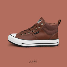 Кеды Converse Chuck Taylor, размер 41 EU, коричневый