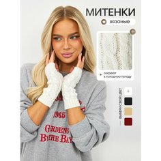 Митенки A-Store для женщин, размер OneSize, белый
