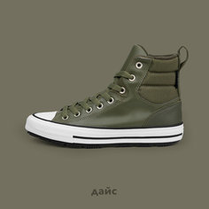 Кеды Converse Chuck Taylor, размер 41,5 EU, зелeный