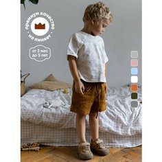 Футболка рубибуби новая коллекция, футболка оверсайз, размер 86-92р, молочный/коричневый