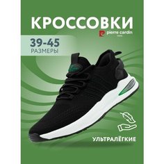 Кроссовки Pierre Cardin, полнота G, размер 41, черный