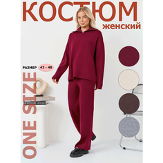 Костюм классический , размер One size, бордовый Mosmolli