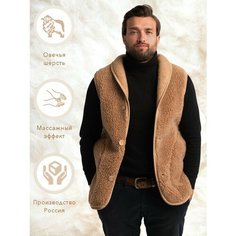 Жилет Wool Lamb, размер 62-64, Шоколадный