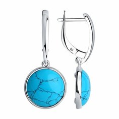 Серьги Diamant online, серебро, 925 проба, бирюза, длина 3.2 см, , голубой