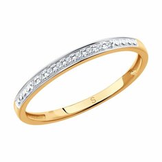 Кольцо помолвочное Diamant online, красное золото, 585 проба, бриллиант, размер 16.5, прозрачный
