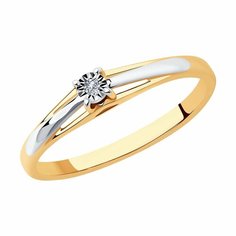 Кольцо помолвочное Diamant online, красное золото, 585 проба, бриллиант, размер 15.5, прозрачный