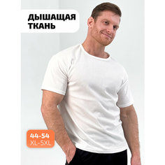 Футболка спортивная, 1 шт., размер XL, белый Нет бренда