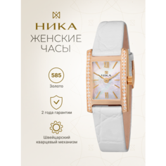 Наручные часы НИКА, фианит, белый, золотой Nika