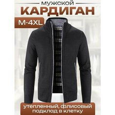 Кардиган размер L, , черный, Черный Нет бренда