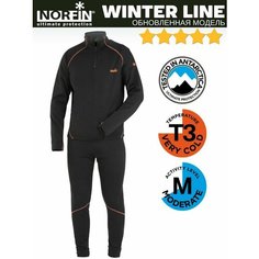 Комплект термобелья NORFIN Winter Line, размер XXL, черный