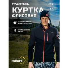 Толстовка Finntrail Polar, размер XL, , black