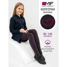Колготки MARK FORMELLE Махровые, 100 den, размер 92-98, серый