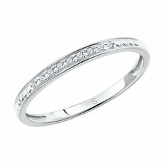 Кольцо помолвочное Diamant online, белое золото, 585 проба, бриллиант, размер 15.5, ширина 2 мм, прозрачный