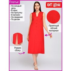 Сарафан Viserdi, размер 48, красный