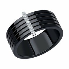 Кольцо Diamant online, белое золото, 585 проба, бриллиант, керамика, размер 19.5, ширина 1 мм, прозрачный/черный