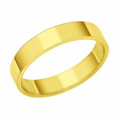 Кольцо обручальное Diamant online, желтое золото, 585 проба, размер 16, ширина 4 мм