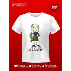 Футболка ФОТОСПРИНТ Подарок любимой маме, размер S, белый