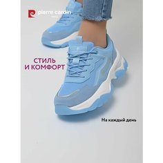 Кроссовки Pierre Cardin, полнота G, размер 35, голубой