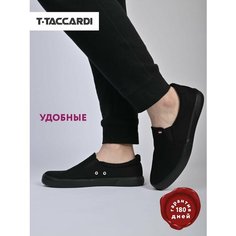 Слипоны T.Taccardi, размер 44, черный