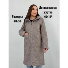 Куртка , размер 50(50-52), коричневый Нет бренда
