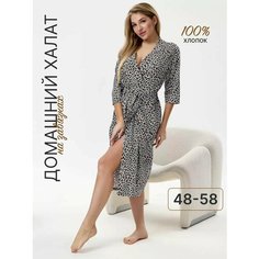Халат Domini Style, размер 54, коричневый, бежевый