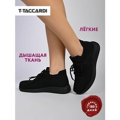 Кроссовки T.Taccardi, полнота G (EU)/ на среднюю и широкую стопу, размер 36, черный