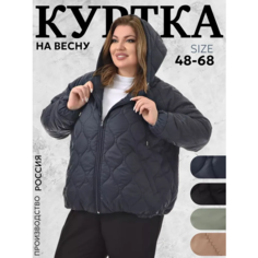 Куртка Pretty Woman Яблоко, размер 54, синий