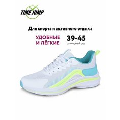 Кроссовки TimeJump, полнота G, размер 40, белый